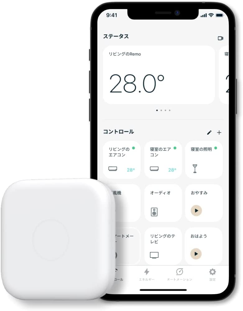 国内全数検品nature Remo3 × 1個、Remo mini × 3個 その他